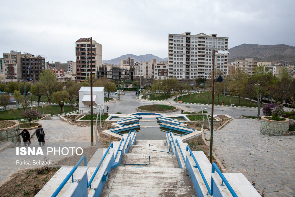 بوستان امیرکبیر اراک - 13 فروردین 1400
