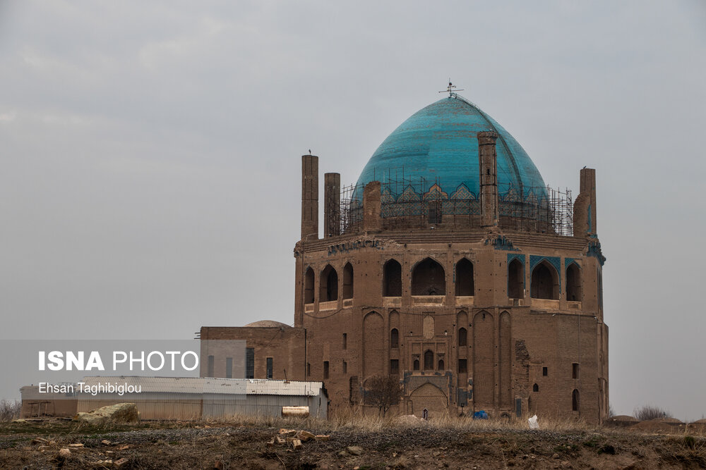 گنبد سلطانیه زنجان - میراث جهانی یونسکو در ایران