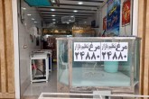 چرا بازار مرغ ملتهب شد؟ چرا بازار مرغ ملتهب شد؟