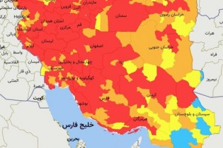 وضعیت قرمز در تمام مراکز استان‌ها/سرعت افزایش بستری در خیز چهارم کرونا