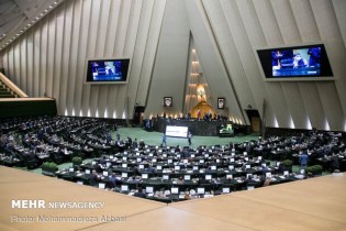 وزیر اقتصاد به مجلس احضار شد/ وضعیت «بیت کوین‌ها» بررسی می‌شود