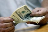 کاهش نرخ رسمی ۲۳ ارز/ نرخ ۱۳ ارز افزایش یافت
