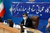 پیگیری اجرای دستور رئیس جمهور در ستاد ملی مدیریت کرونا / مکاتبه قرارگاه با ۸ عضو دولت