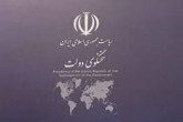 شایعات منتشر شده درخصوص بازرسی از دفاتر مقام‌های دولتی به دلیل سرقت فایل صوتی ظریف کذب است