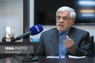 عارف: اگر کشور به من نیاز داشته باشد، ابایی برای حضور ندارم