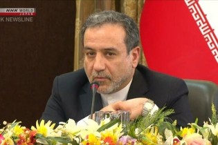 عراقچی: ممکن است ایران همکاری با بازرسان آژانس را تمدید کند