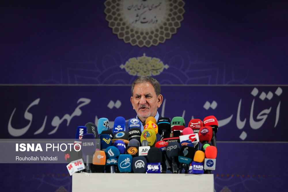 حضور اسحاق جهانگیری در پنجمین روز ثبت‌نام داوطلبان انتخابات ریاست جمهوری ۱۴۰۰