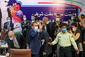 حضور اسحاق جهانگیری در پنجمین روز ثبت‌نام داوطلبان انتخابات ریاست جمهوری ۱۴۰۰