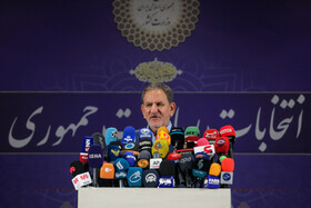 حضور اسحاق جهانگیری در پنجمین روز ثبت‌نام داوطلبان انتخابات ریاست جمهوری ۱۴۰۰