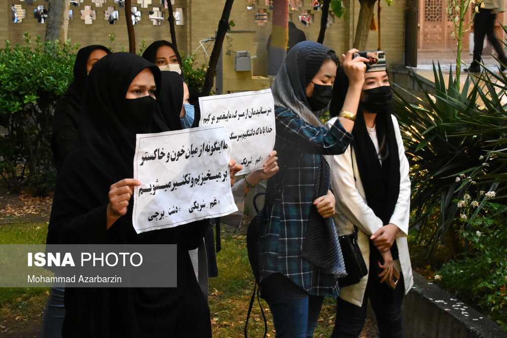 برنامه غم شریکی در سوگ قربانیان حادثه تروریستی دشت برچی