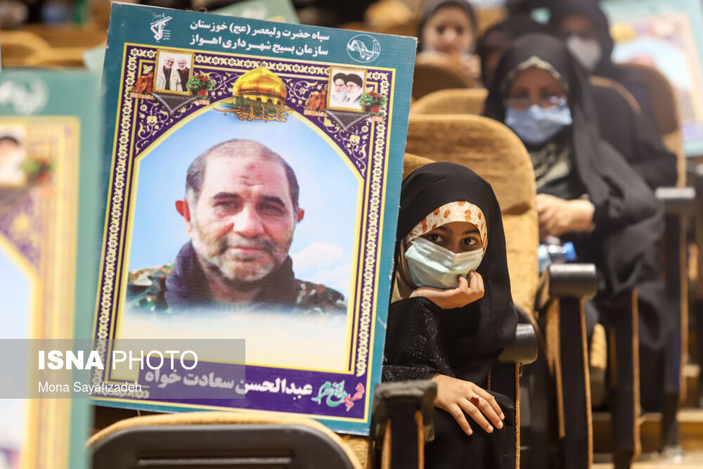 همایش بزرگ « بانوان کرامت » در اهواز