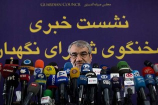 اعلام دلایل رد صلاحیت به چهار کاندیدا/ بازبینی فیلم جلسه بررسی صلاحیت هاشمی رفسنجانی