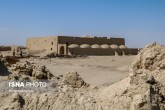 تصاویر / منطقه تاریخی‌ «حوضدار»  <img src="/images/picture_icon.gif" width="16" height="13" border="0" align="top">