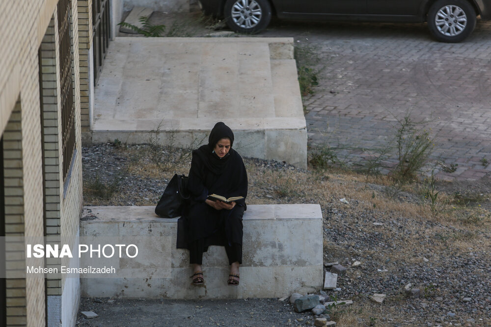 کنکور سراسری ۱۴۰۰ ـ  دانشگاه فردوسی مشهد