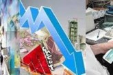 ردپای استقراض دولت در کاهش سود بین بانکی