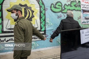 دستگیری فروشنده اینستاگرامی واکسن‌های کرونا در شمال تهران