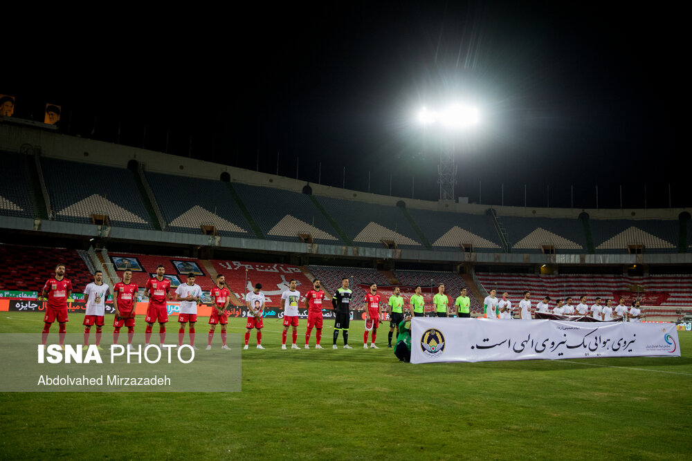 هفته بیست و نهم لیگ برتر فوتبال، پرسپولیس - تراکتور