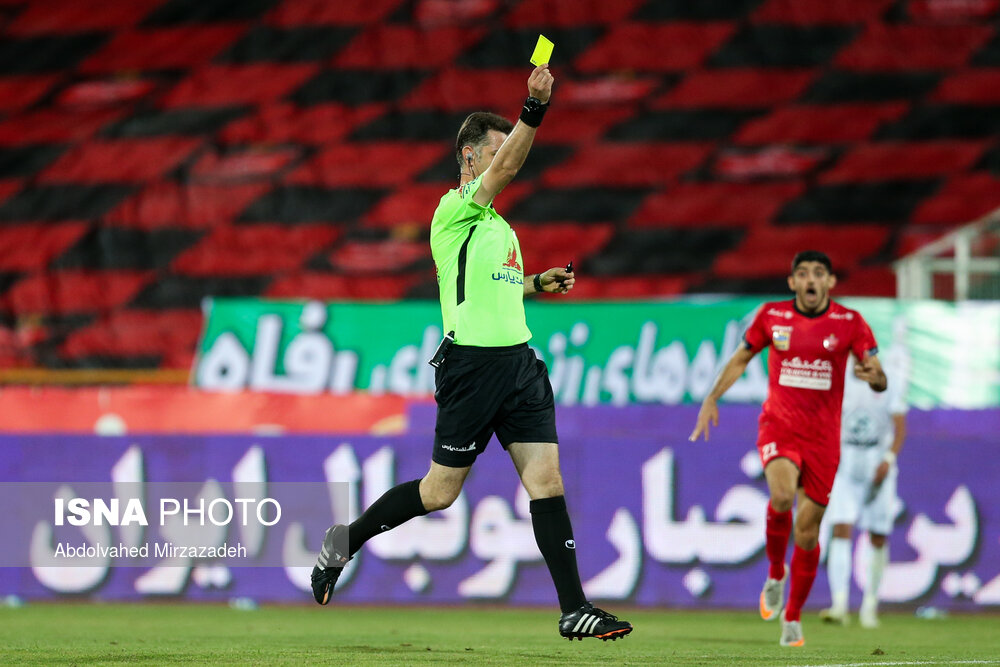 هفته بیست و نهم لیگ برتر فوتبال، پرسپولیس - تراکتور