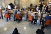 خط‌و نشان معاون دادستان همدان برای بانک‌های متخلف