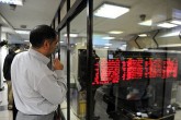 فراز و فرود ۴ هزار واحدی بورس