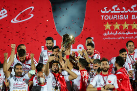 جشن قهرمانی پرسپولیس در لیگ برتر فوتبال