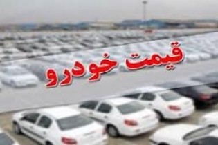 افزایش قیمت برخی خودروها روزانه شد/ تیبا و پژو ٢٠٧ اتوماتیک رکورد زدند