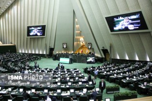 نامه معرفی وزرای پیشنهادی دولت رئیسی اعلام وصول شد