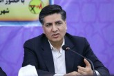 امروز مشکل جدی در تأمین برق داریم /اوضاع از فردا بهتر میشود امروز مشکل جدی در تأمین برق داریم /اوضاع از فردا بهتر میشود