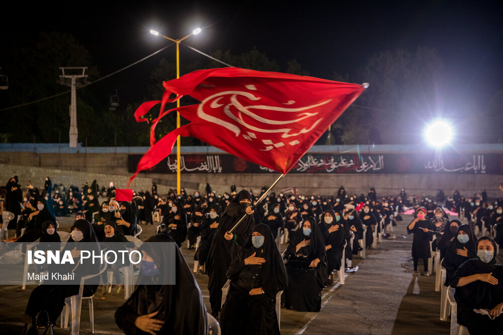 عزاداری امام حسین (ع) ـ‌ پارک ارم