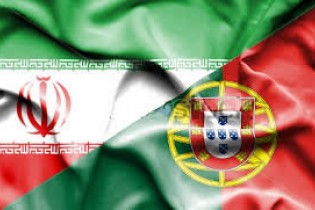 سفر هیات پارلمانی ایران به پرتغال