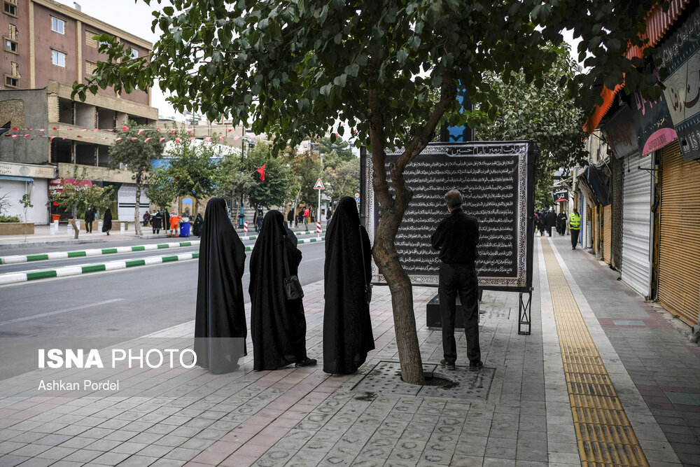 مراسم راهپیمایی جاماندگان اربعین حسینی در مشهد