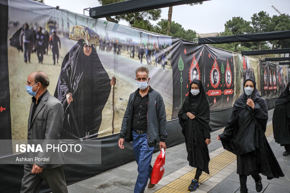 مراسم راهپیمایی جاماندگان اربعین حسینی در مشهد