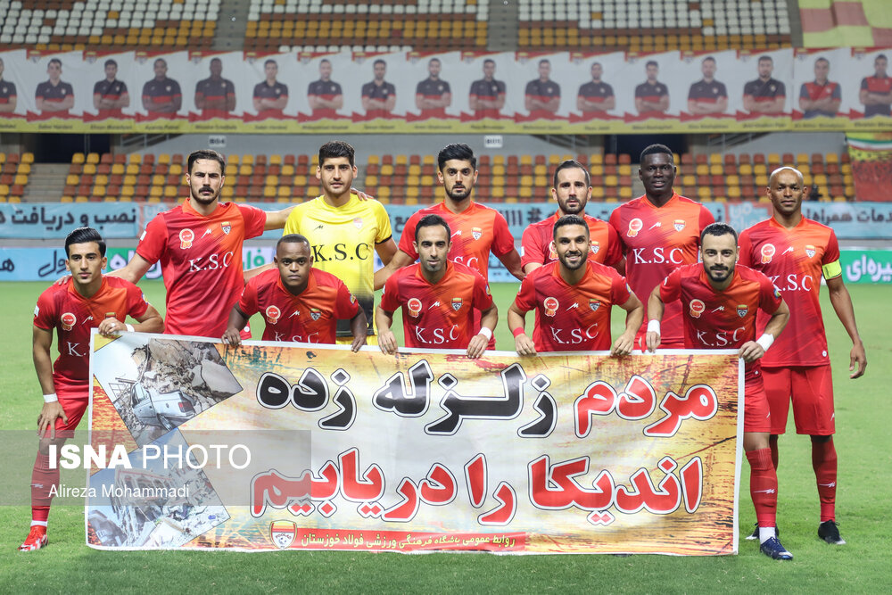 هفته اول لیگ برتر فوتبال؛ فولاد - پرسپولیس