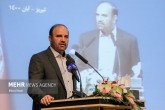 تصاویر / مراسم معارفه استاندار جدید آذربایجان شرقی  <img src="/images/picture_icon.gif" width="16" height="13" border="0" align="top">