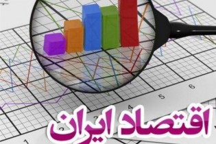 رییس کل بانک مرکزی: اقتصاد ایران از رکود خارج شده است