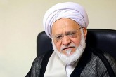 قرار گرفتن نام ایران در لیست سیاه FATF اتفاق تازه‌ای نیست
