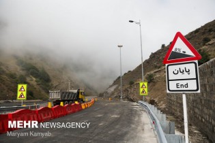 ادامه انسداد آزادراه تهران- شمال در هفته جاری