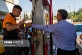 کاهی: در حال رفع کامل مشکل هستیم کاهی: در حال رفع کامل مشکل هستیم