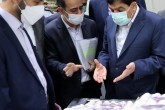 جلسه ستاد تنظیم بازار در میدان میوه و تره‌بار برگزار شد