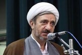 آزادی ۳۵۸ زندانی در جریان سفر رئیس قوه قضاییه به خوزستان