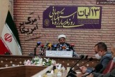 در هیچ شهری راهپیمایی ۱۳ آبان نداریم/ سردار سلامی؛ سخنران مراسم تهران در هیچ شهری راهپیمایی ۱۳ آبان نداریم/ سردار سلامی؛ سخنران مراسم تهران