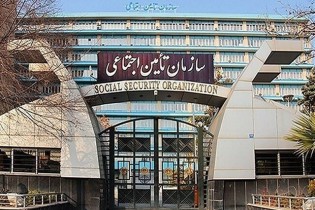 الزام کارفرمایان برای پرداخت «حق بیمه» از طریق سامانه خدمات غیرحضوری تامین‌اجتماعی