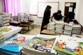 کتب‌ درسی به دست بیش از ۱۵میلیون دانش‌آموز رسید/ امکان سفارش تک‌جلدی و ثبت‌نام جاماندگان