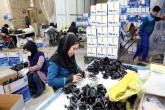 استان تهران در صدر بیشترین تعداد تعاونی فعال استان تهران در صدر بیشترین تعداد تعاونی فعال