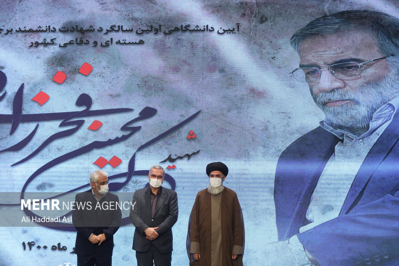 حجت الاسلام آقاجانپور، دکتر عین الهی و دکتر طهرانچی در مراسم بزرگداشت دانشگاهی شهید فخری زاده حضور دارند