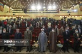 تصاویر / مراسم بزرگداشت دانشگاهی شهید فخری زاده  <img src="/images/picture_icon.gif" width="16" height="13" border="0" align="top">