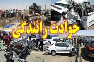 اعلام اسامی ۱۶ مصدوم حادثه برخورد تریلی با اتوبوس