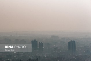 افزایش آلودگی هوای شهرهای صنعتی/ ورود سامانه بارشی به کشور طی فردا