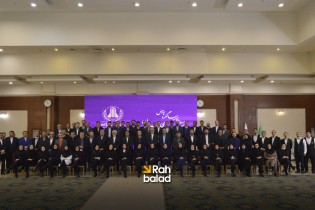 بیست و دومین سالگرد تاسیس شرکت هتلهای پارسیان