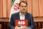 پاسخ سخنگوی دستگاه قضا به نامه رهبر انقلاب در مورد پرونده عراقچی